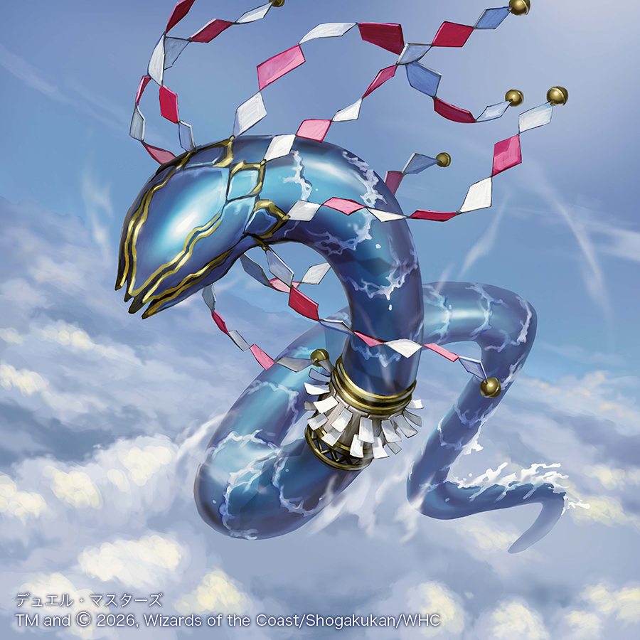 iwao_ryuuji's tweet photo. 本日発売 デュエル・マスターズTCG「悪感謝祭 カリスマBEST」にて『ボルシャック・ゴルファンタジスタ』と『ワダシストノミコト』を描かせていただきました！どうぞよろしくお願いします。
#デュエマ #デュエル・マスターズ https://t.co/VlxhurW1JO