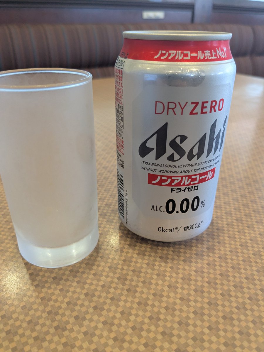 koshi5048's tweet photo. ばーみゃん。 https://t.co/hHOOkQjrSh