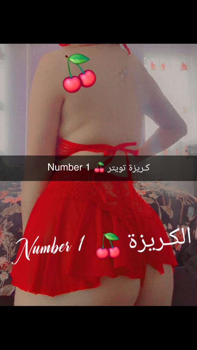 Hot_Wife_XX's tweet photo. الأحمر علي الأسد بيمنع الحسد 🪬🧿🔥
كـريزة تويتر 🍒 Number 1 https://t.co/gqaxv8XVaJ
