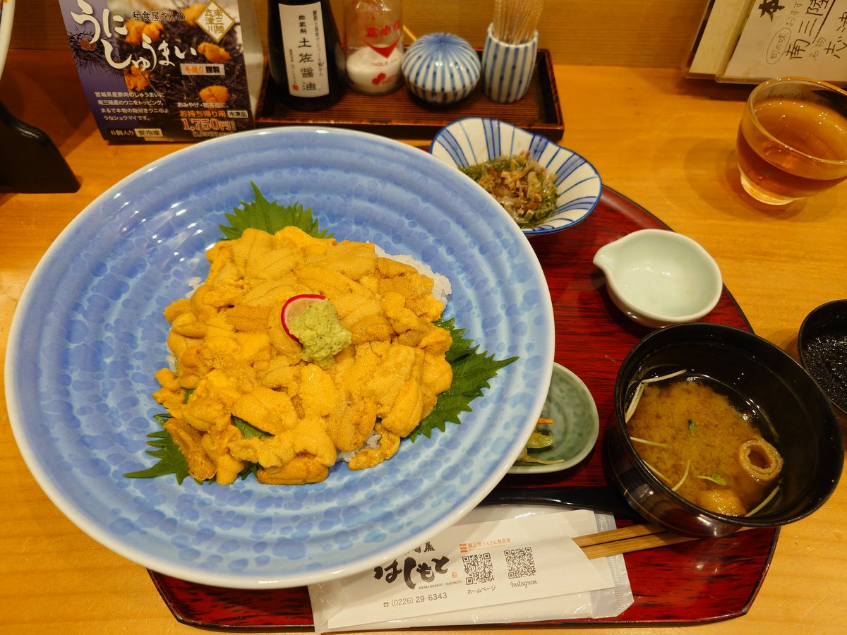 kobayarrin's tweet photo. 三連休のミッションはコンプリートしました https://t.co/t43Efuebl6