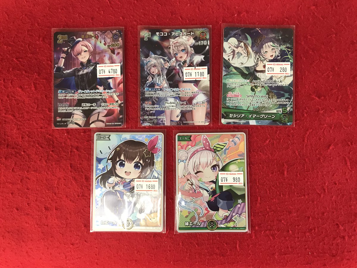 ホロライブカード ポケモンカード 遊戯王カードまとめ売り ホロライブOCG 入荷情報】 こちらの商品入荷しました！！ 状態確認も