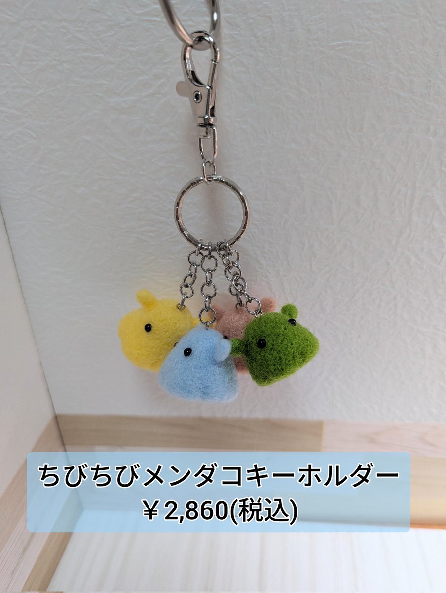 MIMI美(ミミミ)☆うさぎの羊毛フェルト作家 (@MIMI47156662) / Posts / X