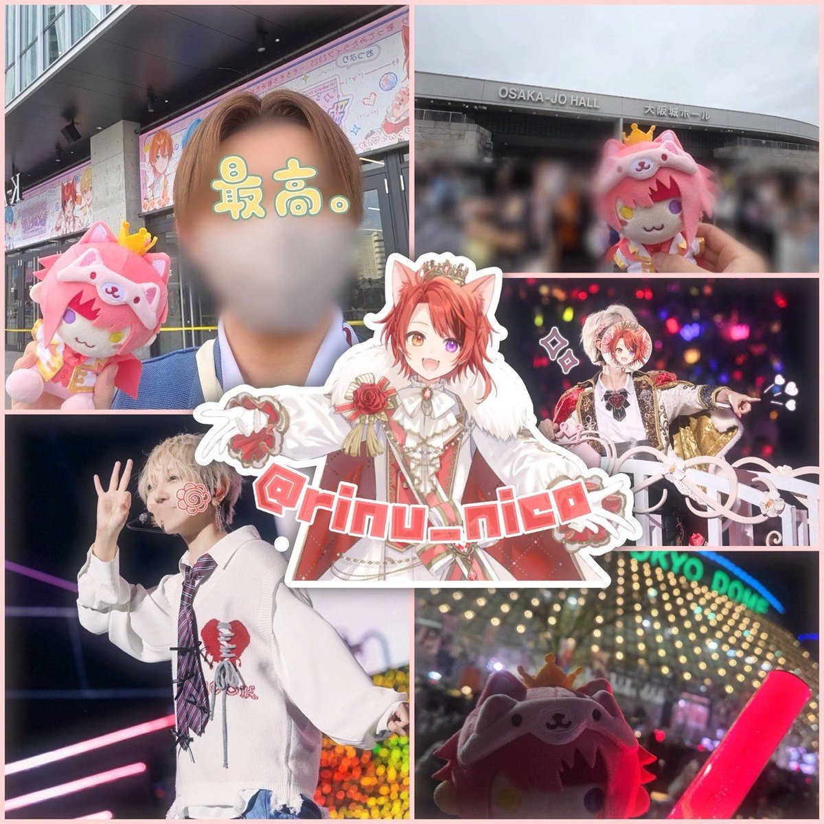 rrita_0524's tweet photo. 🏷️夏のお友達探し🐾

一緒に楽しめるお友達ください🙌✨

❤or↺でお迎えします🕊️
※ALT必読

#すとぷりすなーさんと繋がりたい 
#すとぷりすなーさんと仲良くなりたい
#FFのFFさんと繋がりたい https://t.co/00CQuln7Mu