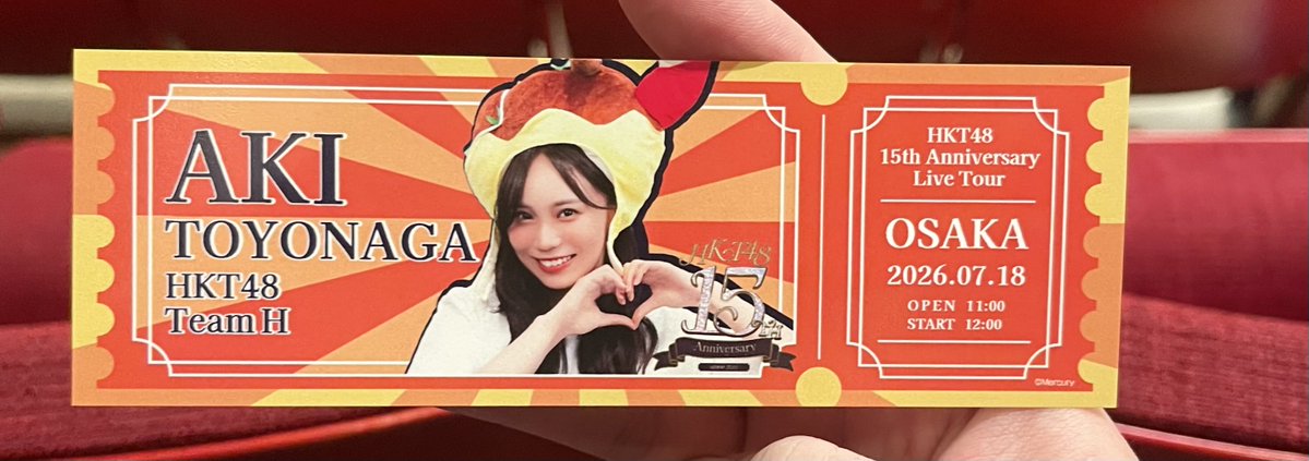 入場特典のフォト紙チケット阿紀ちゃんだった🐙嬉しい✨✨✨ #豊永阿紀
