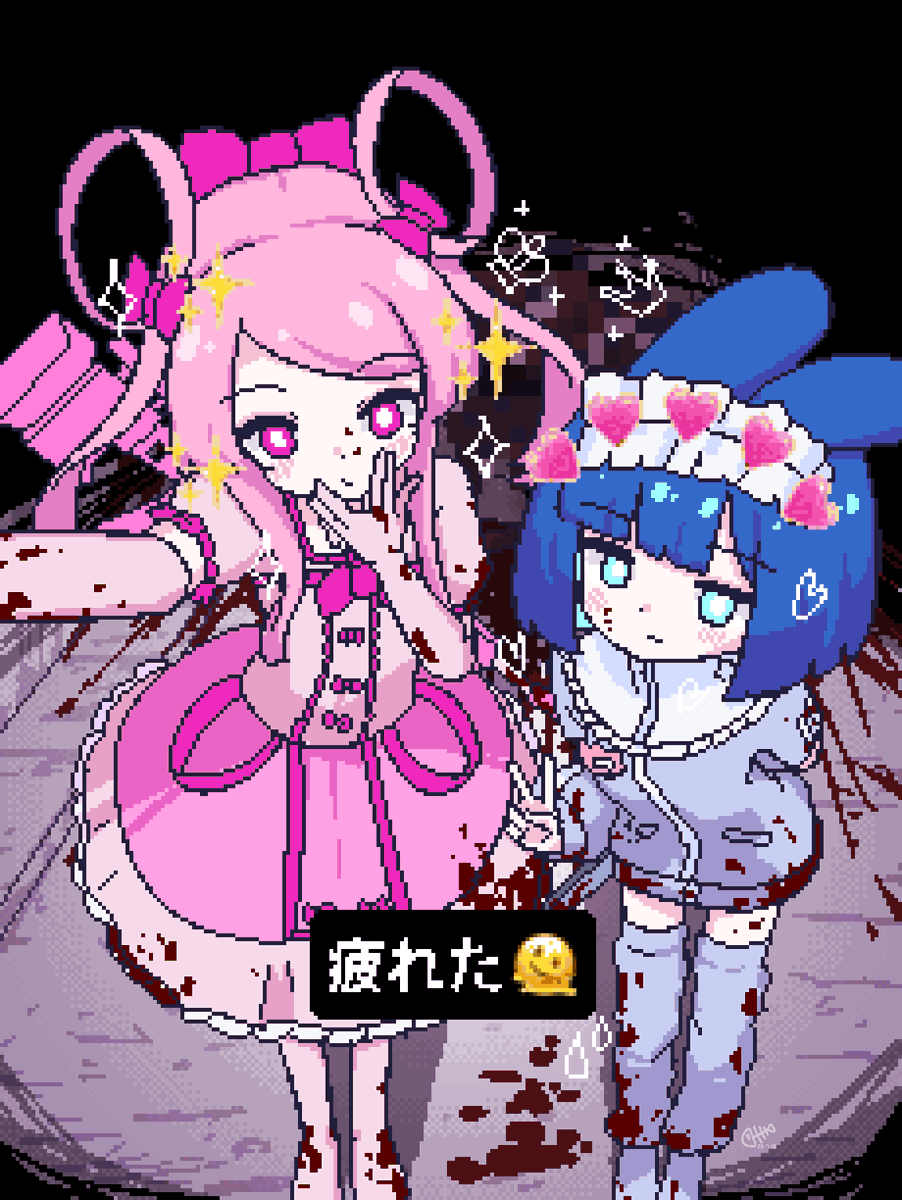 おもちねぎ👾 (@kiwi_sakimii) / Posts / X