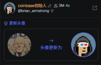 cutepanda tweet media