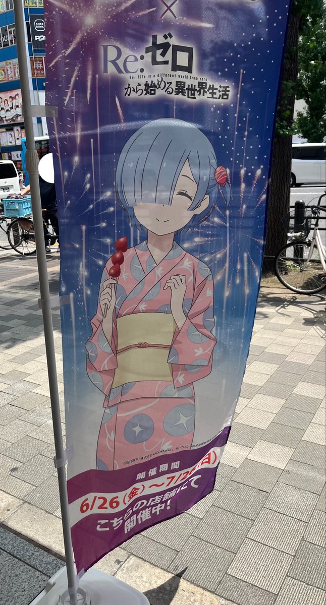 ｿﾕ子♔ྀི tweet media