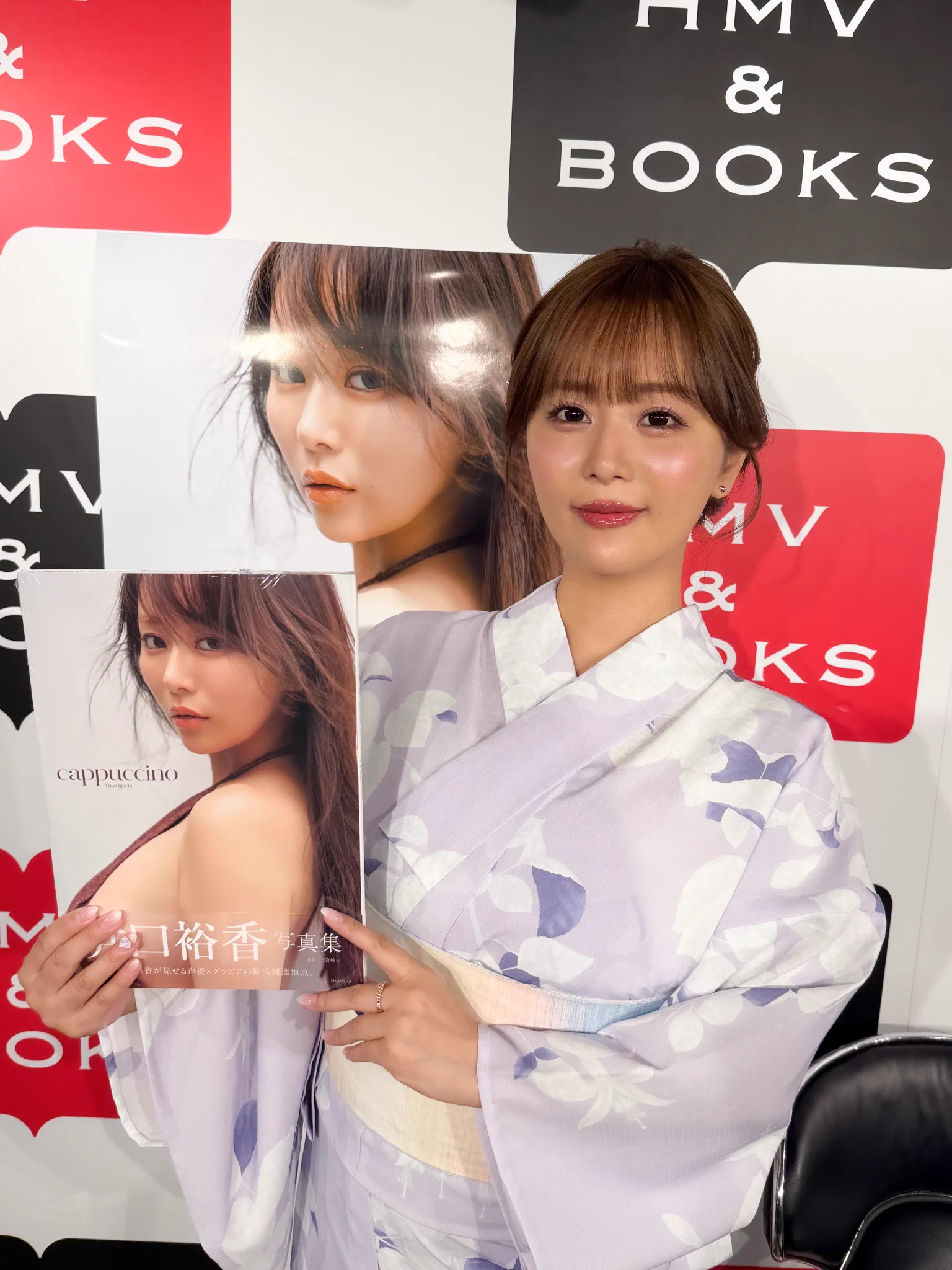 井口裕香 写真集『cappuccino』【公式】 (@yukachi_pb) / X