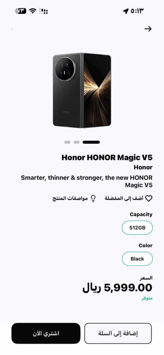www05311's tweet photo. @barq البساطه حلوة؛ الله يجيب الخير🤲🏻 https://t.co/By8mIIiKbZ
