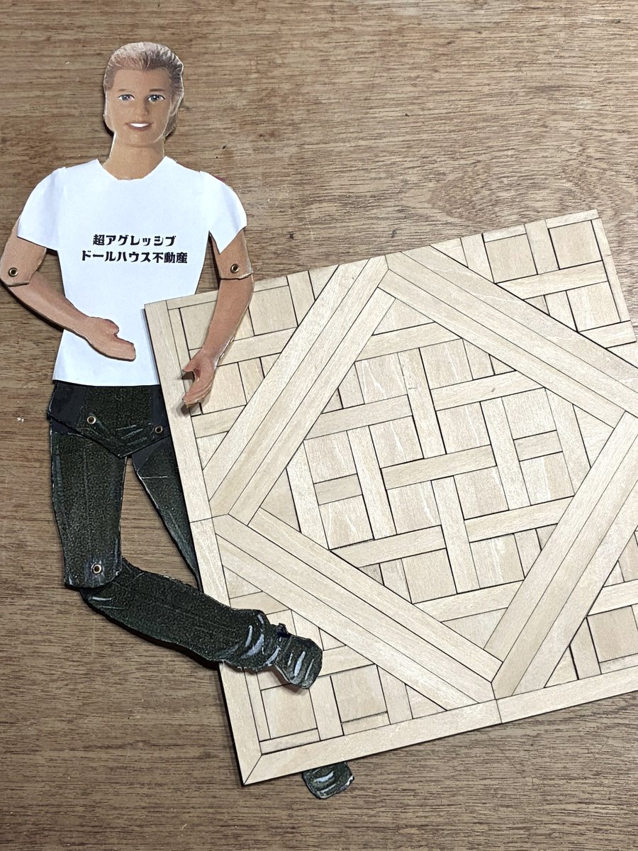 MARBAdollhouse's tweet photo. ハーイ!超アグ不動産のKENデス!
ペーパークラフトだから身体が薄い僕だけど、
え?存在感もペラッペラに薄いって?!
やだ、そんなことないよね?
僕のこと忘れてないよねみんな?
#Barbieken https://t.co/AwzvppDs2O