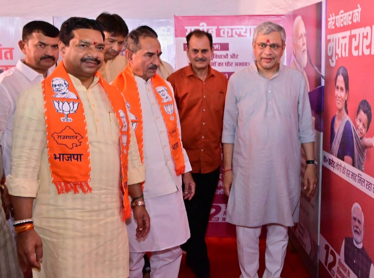 pichwai's tweet photo. माननीय केंद्रीय रेल, सूचना एवं प्रसारण तथा इलेक्ट्रॉनिक्स एवं सूचना प्रौद्योगिकी मंत्री  
श्री अश्विनी वैष्णव जी @AshwiniVaishnaw को जन्मदिन की हार्दिक बधाई एवं शुभकामनाएं!

प्रभु श्री रामजी से प्रार्थना करता हूँ कि आप स्वस्थ, दीर्घायु एवं यशस्वी रहें। 
आपकी समर्पित सेवा और दूरदर्शी नेतृत्व से राष्ट्र निर्माण को नई ऊंचाइयां मिलें।

@BJP4India 
@BJP4Rajasthan
