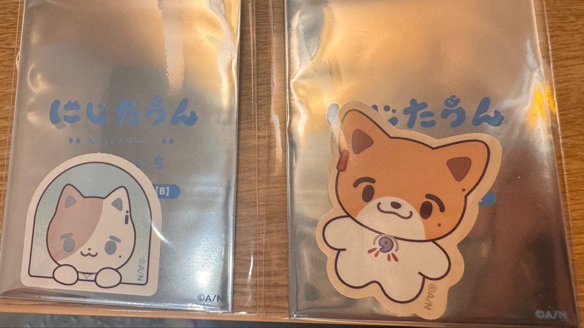 syuu810_'s tweet photo. 【交換】にじたうんぐっず ランダムステッカー 1ちょうめB 

【譲】 画像1
【求】画像2

本日なんば周辺にて手渡し可能
出来れば纏めて優先
よろしくお願いいたします。 https://t.co/LIYKGHGaR2