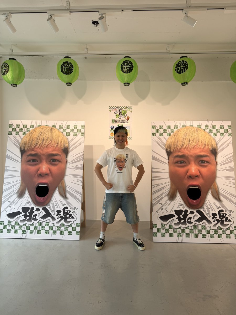 かんきもミニ祭りin大阪 始まります ずっと配信します オス かんきも