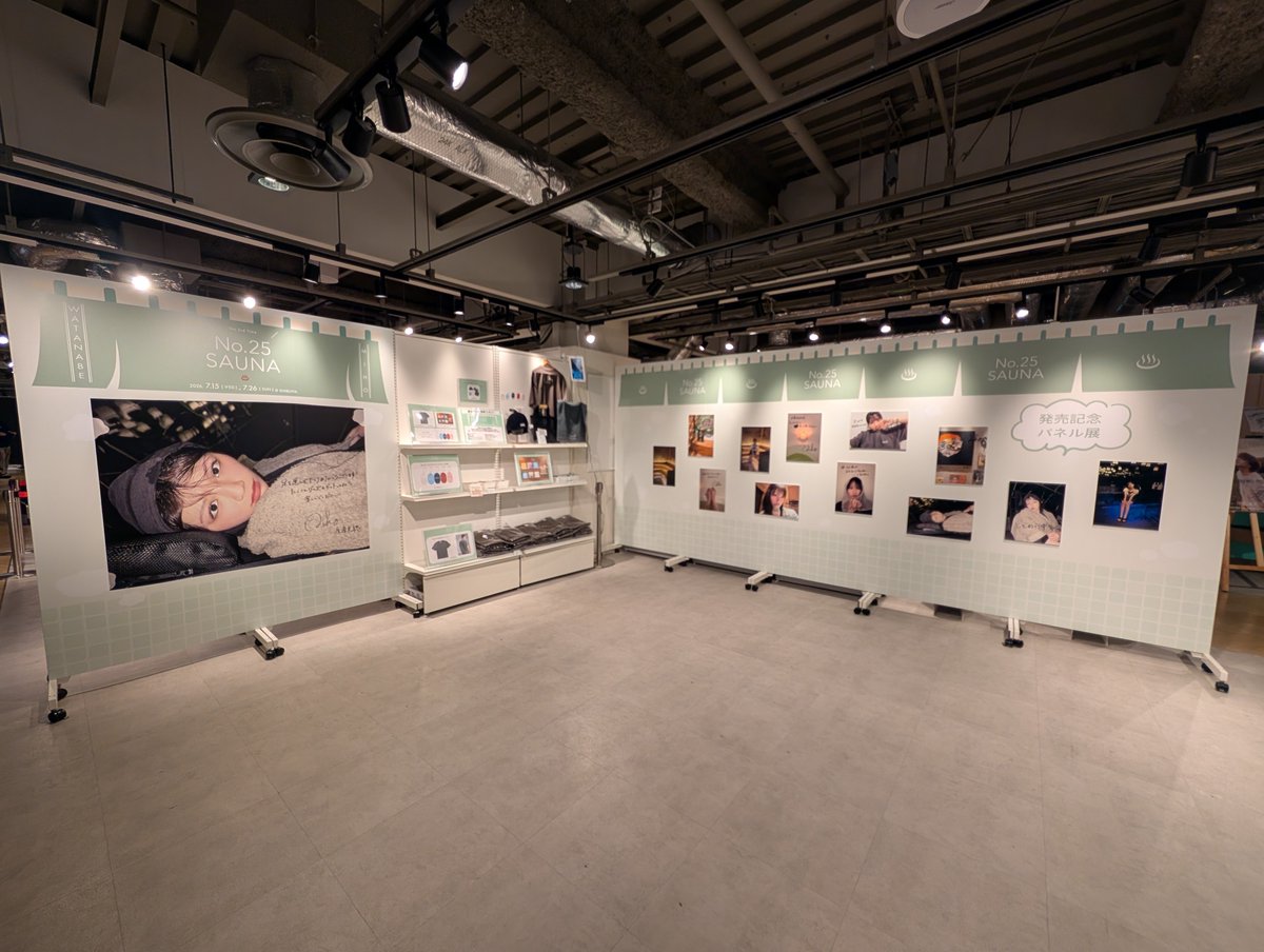HMVの建物に入るのに大行列で迷惑だったんだけど、みんな目当て違うっ