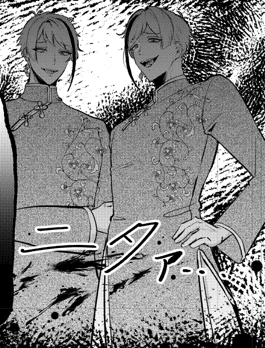 32323njs's tweet photo. ヴィラン本終わりました‼たのしみ～ https://t.co/mak3A8rmwn