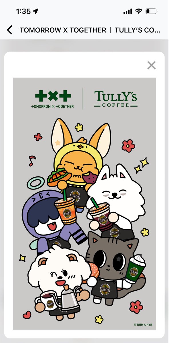 moatxt_0205's tweet photo. タリーズのスタンプラリー完成した、かわいい☺️
プルバトゥたちに癒されながら6/7連勤目👾 https://t.co/dgtQY4Qclr