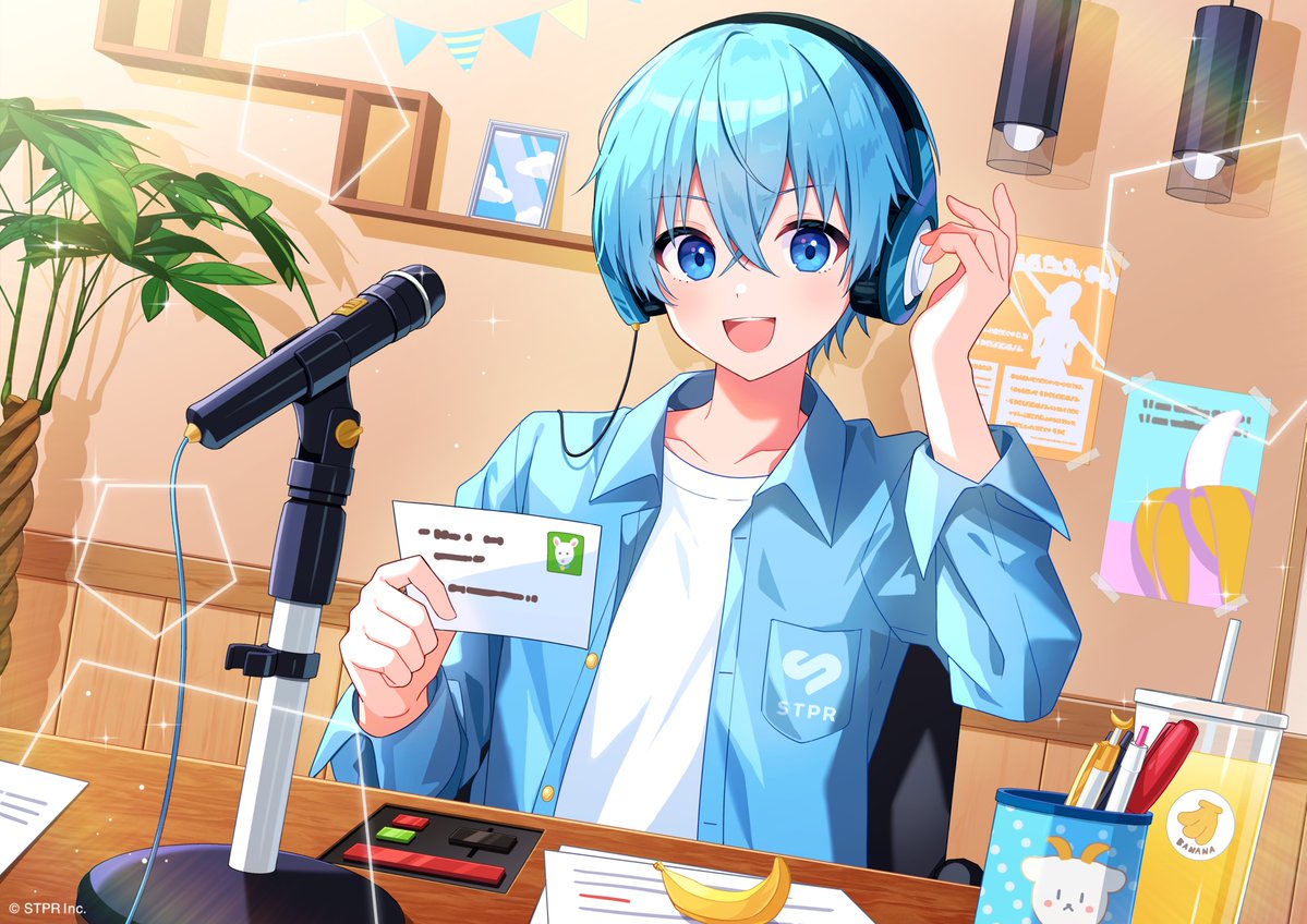 kamen_nuginugi's tweet photo. ゲスト情報💬

7/29＆8/5の #超学生の仮面を脱ぐ夜 は…
#すとぷり #ころん さんをお迎えします✨

一緒にお届けするコーナーは…
📅 2026上半期ベストバイ
💒 好奇心懺悔室
💄 超子ところ美と遊ぼう！

メッセージはこちらから💌
📮https://t.co/FAe2KktyRa

#超学生さん @tyougakusei https://t.co/sWpMh1SRid