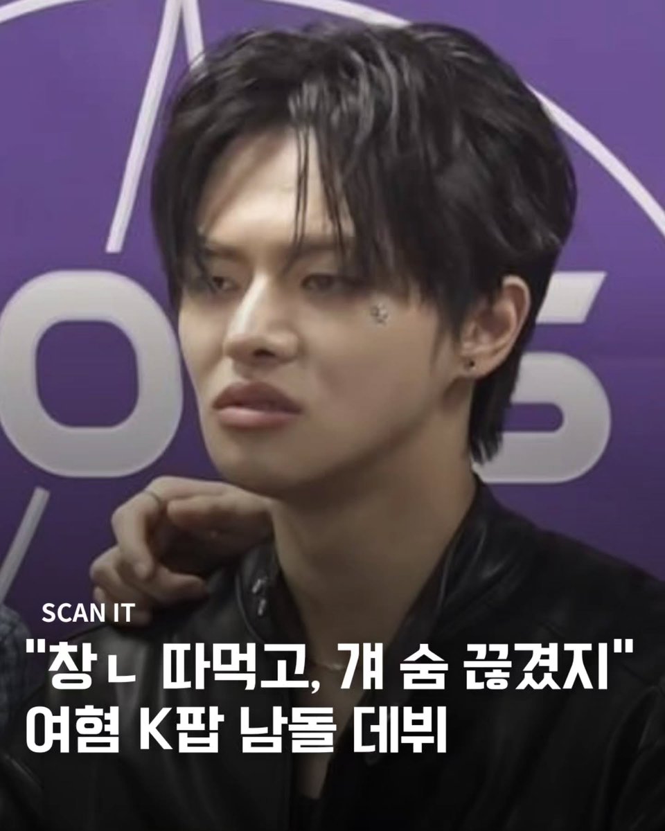 F61o7XSwkc71571's tweet photo. 창녀로 가사쓴 이리오 어떻게 생각함? https://t.co/jZcQHX9kc4