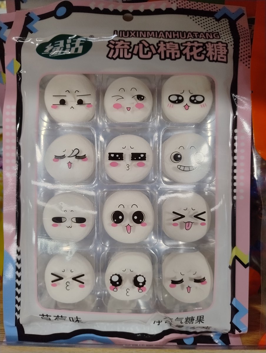 iluvtokage's tweet photo. so moeful https://t.co/t6nDtLYjQE