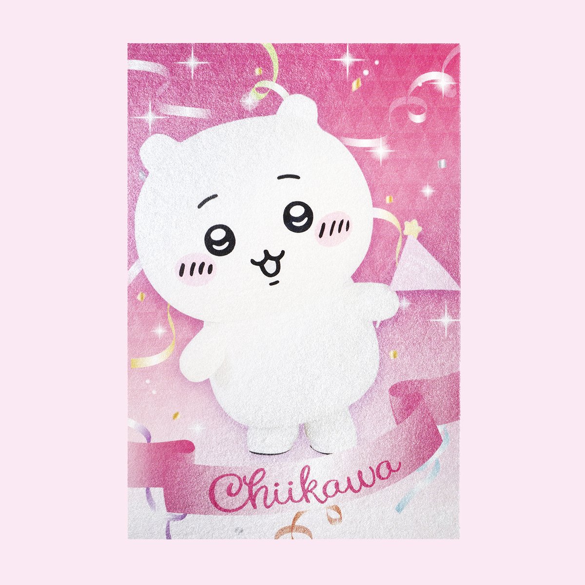 ちいかわグッズ公式 (@chiikawa_kouhou) / Posts / X