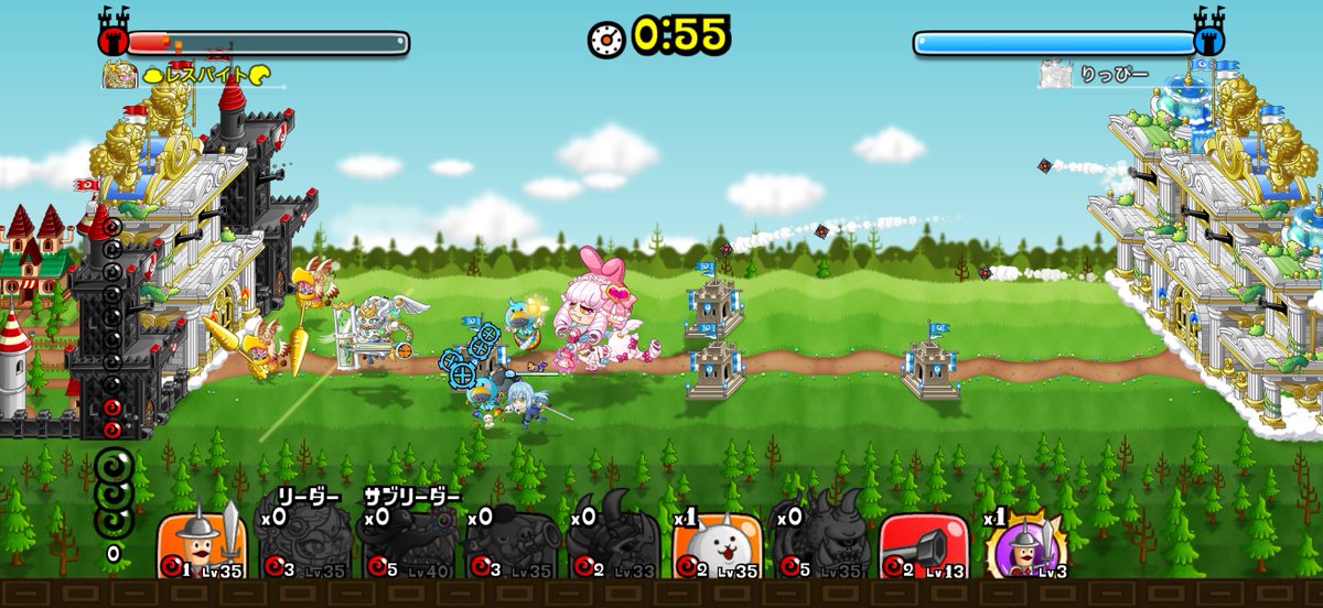 iketeru_gc's tweet photo. 煽り大砲全部通報。BANしろ運営
#城ドラ https://t.co/FQZd7pdUy4