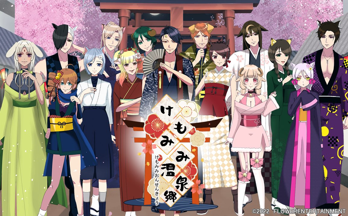 Kiku_Ane's tweet photo. #三連休だ俺のゲームを遊んでくれ 
#3連休だ俺のゲームを遊んでくれ

謎解き、ホラー、小話、バトルなどなど
多種多様に取り揃えております！！
スキマ時間などに是非～～🥳
https://t.co/je3FQcJsKe https://t.co/hyZoAu3avb
