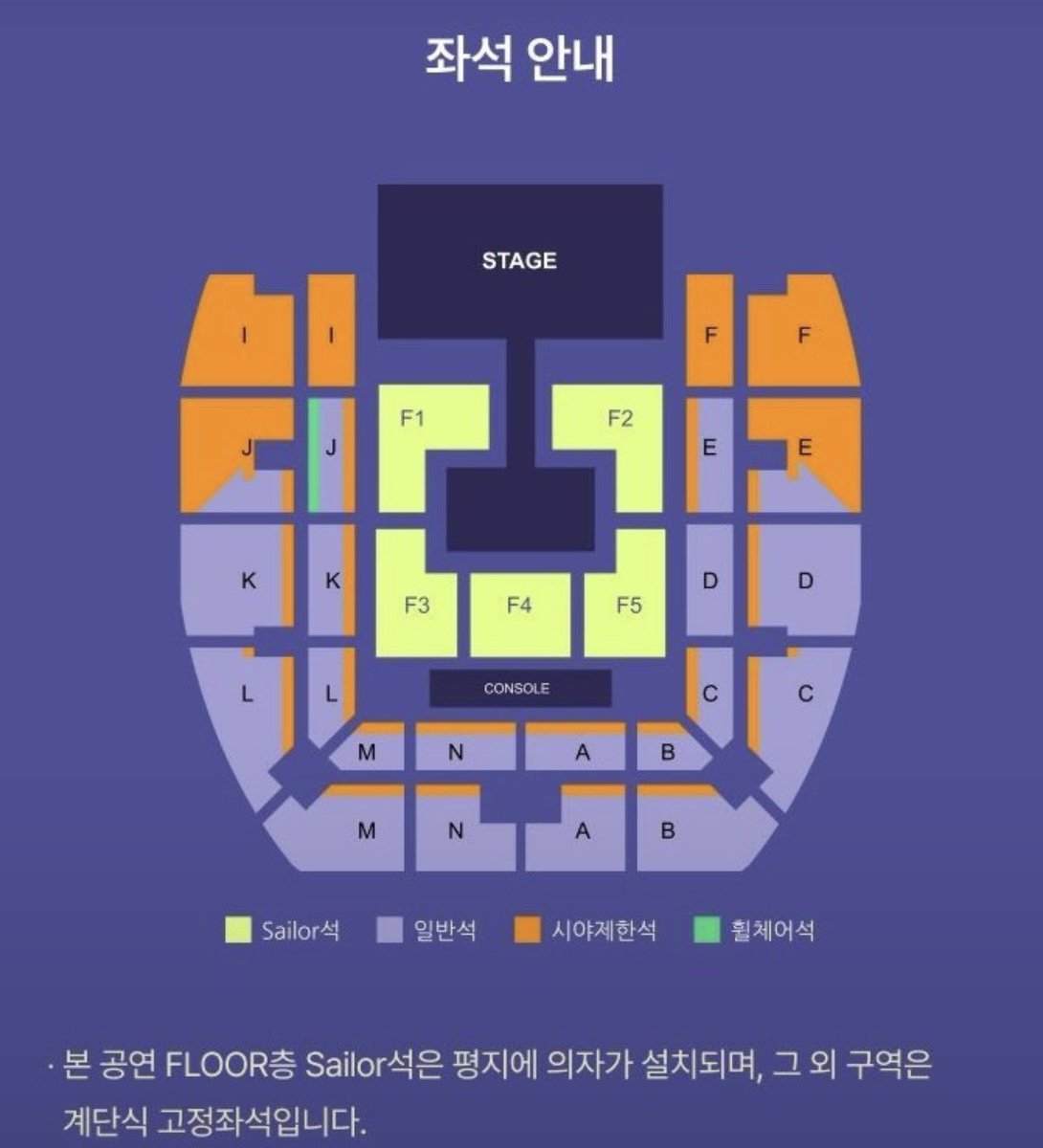 Yui_Tix's tweet photo. ✨ 公演概要 ✨

🎤 公演名:
ATEEZ FANMEETING CONCERT
<ATINY'S : MYSTERY TINY VOYAGE> IN SEOUL 🌊✨

📍 会場:
韓国ソウル 🇰🇷

🎟️✨ 譲渡内容 ✨🎟️

📅 7月18日（土）公演

💺 2階 J区 6列
（実質トロッコ 1列）
🎫 3枚

📅 7月19日（日）公演

🔥 1階 FLOOR席
（フロア席 / アリーナ）
F1区 8列
（実質1列目）
🎫 1枚

💎 2階 J区 6列
（実質トロッコ 1列）
🎫 2枚

📩💌 お問い合わせ 💌📩

ご希望の方は、
📅 公演日
🎫 希望席種
🔢 枚数
💰 ご予算（必須）

を明記の上、DMまでご連絡ください📨✨

⚠️ 必要事項の記載がないDMには返信いたしかねます。

#チケット譲渡 #チケット譲 #チケット代行 #チケッティング代行 #韓国代行 #ソウルコン代行 #ペンミ代行 #ATEEZ #アチズ #エイティーズ #에이티즈 #ATINY #エイティニ #ホンジュン #ソンファ #ユンホ #ヨサン #サン #ミンギ #ウヨン #ジョンホ #ATINYSVOYAGE #TINYMYSTERY #ATEEZチケット #ATEEZペンミ #譲 #양도