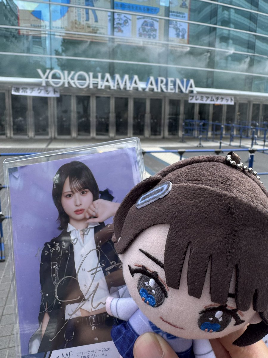 IFs8a's tweet photo. 2日目も楽しみ！ https://t.co/8ZH9pwd2ZS