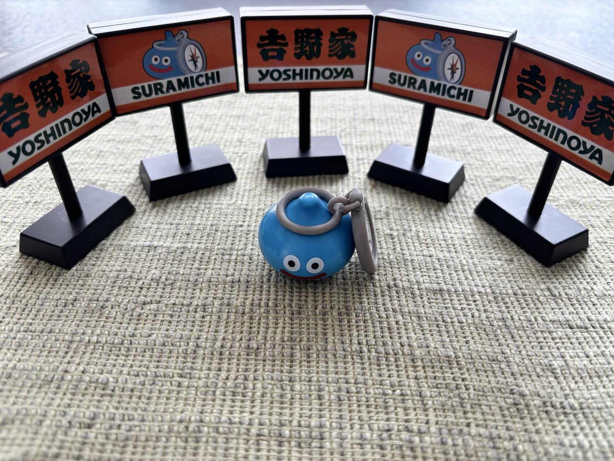 Kumasuke_S's tweet photo. 流石に偏りすぎなのよ( ^ω^)ワシちゃんより重複してる人、いる？
#ドラクエウォーク
#吉野家コラボ https://t.co/02ApOJDasu