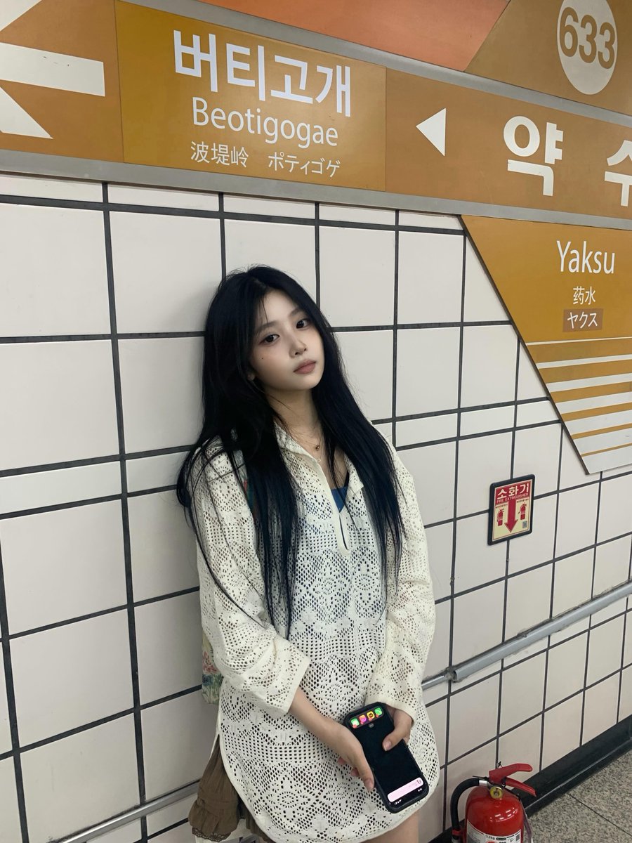 mikosuw's tweet photo. 도트 박솔비 저점매수 하자..

#박솔비 #Do0T #Do0Tproject https://t.co/bwESbf3rOM