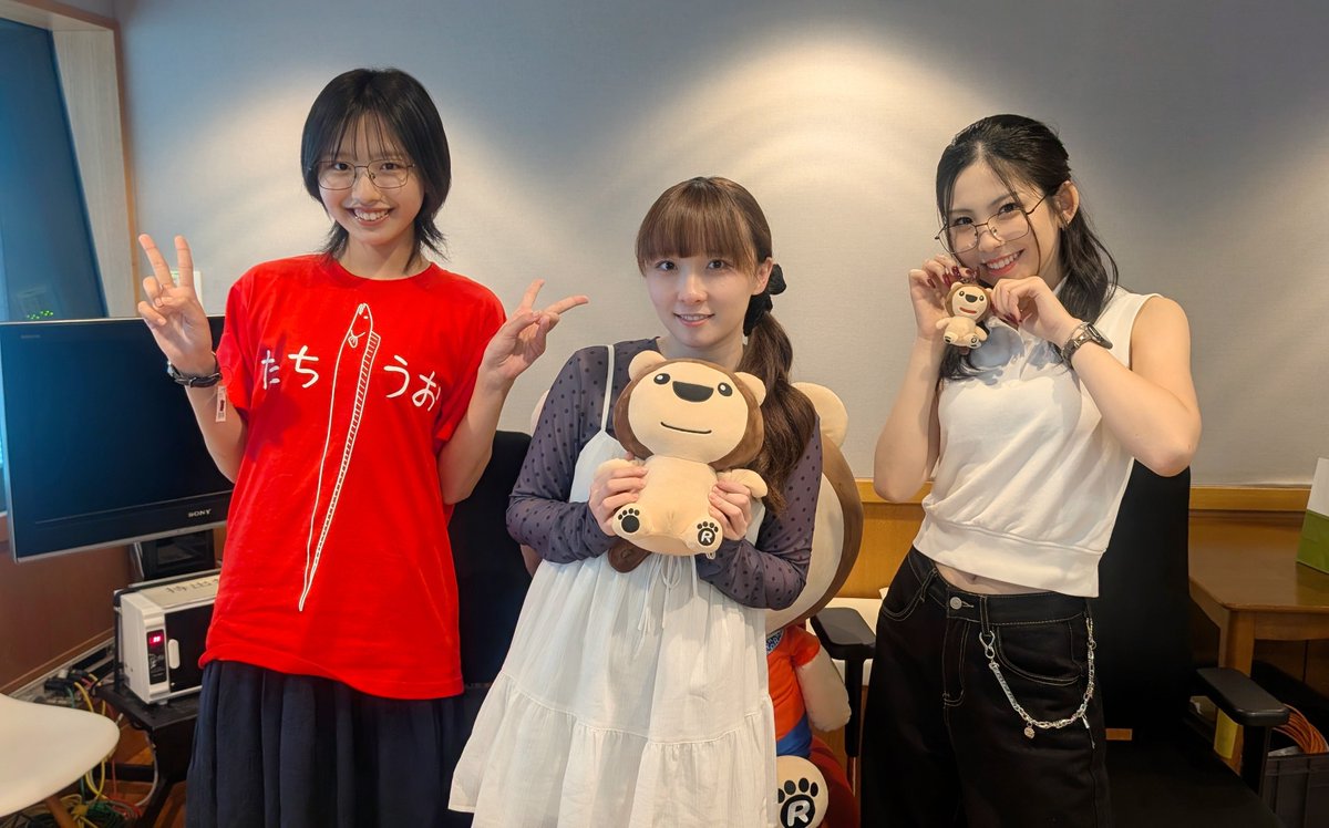 yando_staff's tweet photo. 【番組告知】
弓桁がたちうお?さんまが木村拓哉さんと堂安選手との食事会で堂安選手にプレゼントした物。高瀬が声に自信を持てた理由とスタジオに持ってきた○○。櫻井から弓桁への誕プレ。
#yando #明石家さんま #村上ショージ #櫻井梨央 #弓桁朱琴 #高瀬くるみ #morningmusume26 #ハロプロ #ヤン土 https://t.co/lianLBZOUF