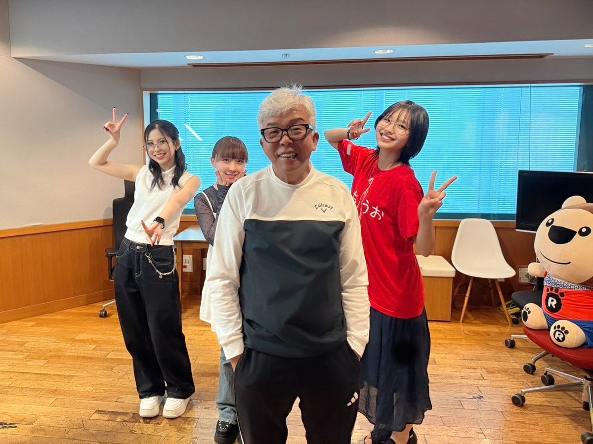 yando_staff's tweet photo. 【番組告知】
弓桁がたちうお?さんまが木村拓哉さんと堂安選手との食事会で堂安選手にプレゼントした物。高瀬が声に自信を持てた理由とスタジオに持ってきた○○。櫻井から弓桁への誕プレ。
#yando #明石家さんま #村上ショージ #櫻井梨央 #弓桁朱琴 #高瀬くるみ #morningmusume26 #ハロプロ #ヤン土 https://t.co/lianLBZOUF