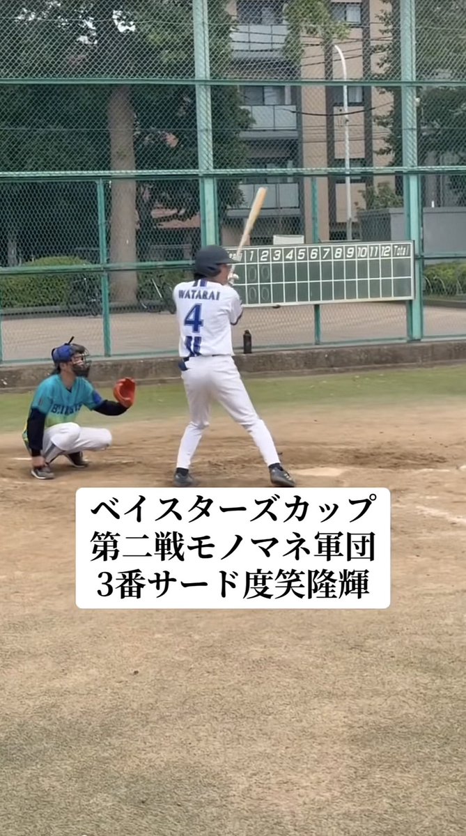 プノス tweet media