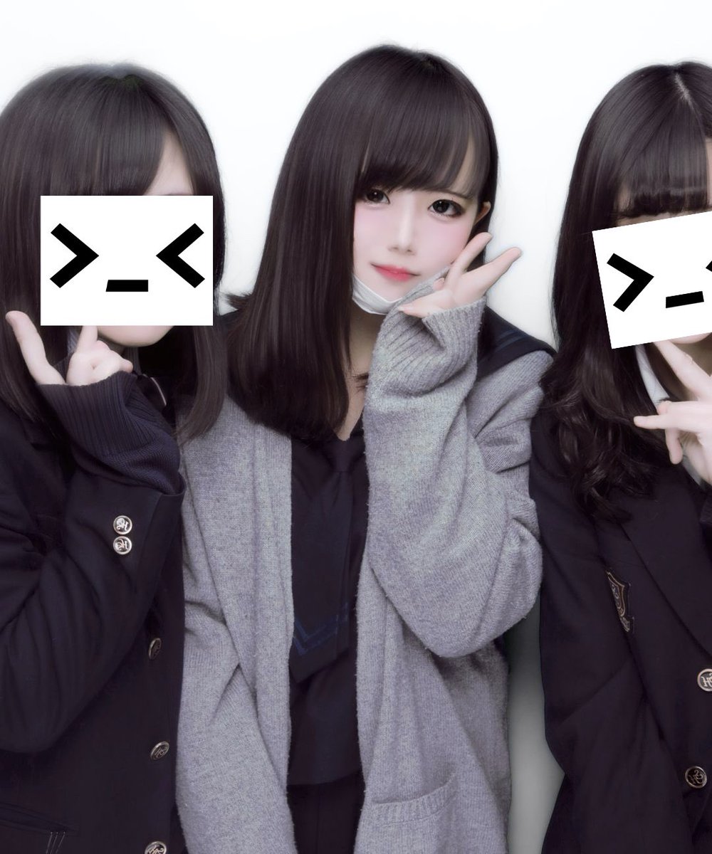 guild_yusa's tweet photo. 黒髪時代、清楚かつド地雷で誰〜❗️❗️❗️❗️❗️❗️❗️❗️❗️❗️❗️❗️6年前から黒髪してない、かわいい https://t.co/U4ZcMpxE9Z