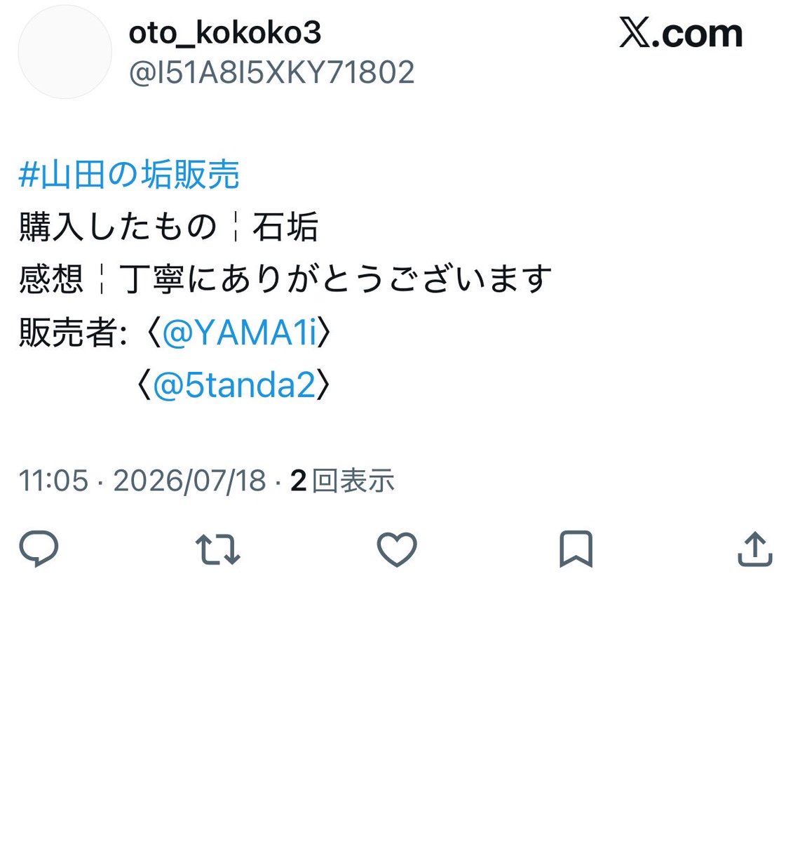 YAMA1i's tweet photo. https://t.co/6AUo1DcmGu