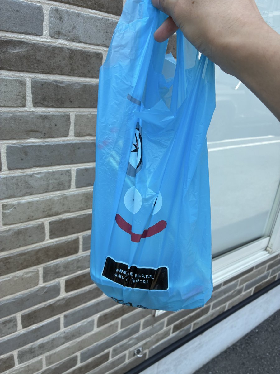 tmconsulting9's tweet photo. 今日の晩飯 https://t.co/yIge9hhotr