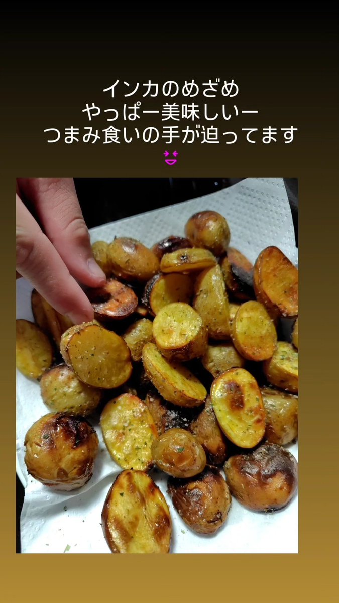 sakazume4's tweet photo. 土日も元気に営業します！ https://t.co/kQmbsF2L09