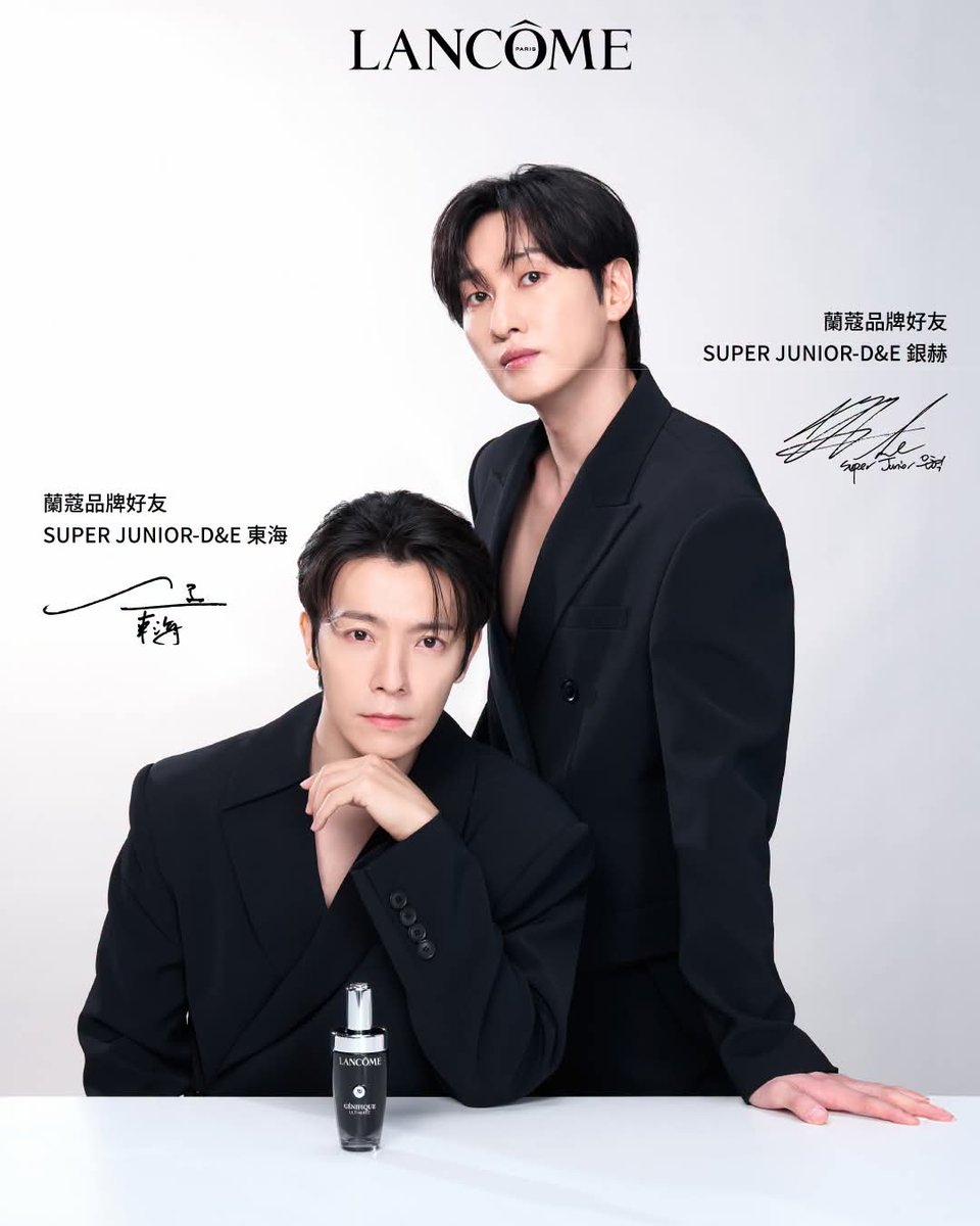 dahaeeun's tweet photo. 보스랑 그의 첩 같음 https://t.co/5kRH0ygncv