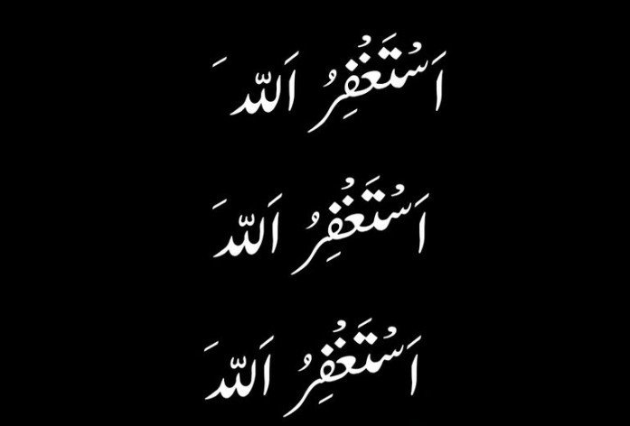 Aastagfar's tweet photo. ◇....Astagfirullah....◇
When we start feeling jealous
We started engaging in backbiting
Hypocrisy began to take birth in the hearts 
They started plotting to overthrow each other
Harshness and sarcasm began to scatter in the tones 
They started to get used to useless and long+ https://t.co/AqCEXSu7m2