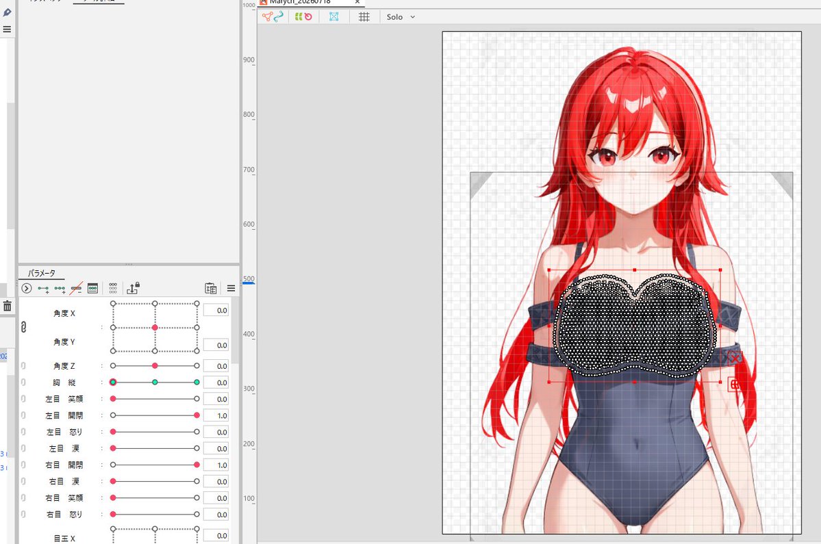 marychsan's tweet photo. 間に合うかもしれないし間に合わないかもしれない...

#マリッちゃん #VTuber #個人勢 https://t.co/1JlKneHfGM