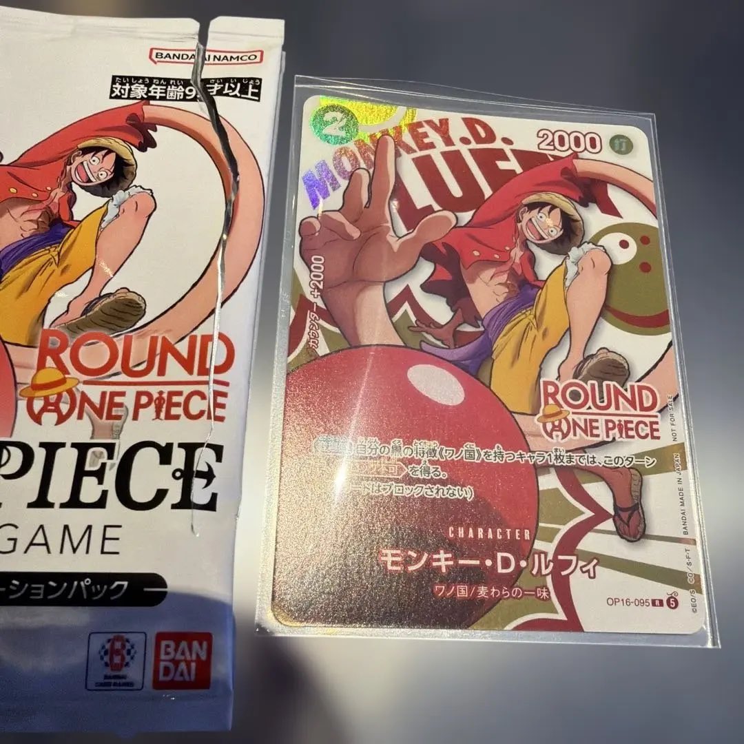 新品未開封1box　てんたまトレーディングカード　豊田アキヒロ作品 In-person shots of some of the Japanese OPTCG Round1 Promo Cards