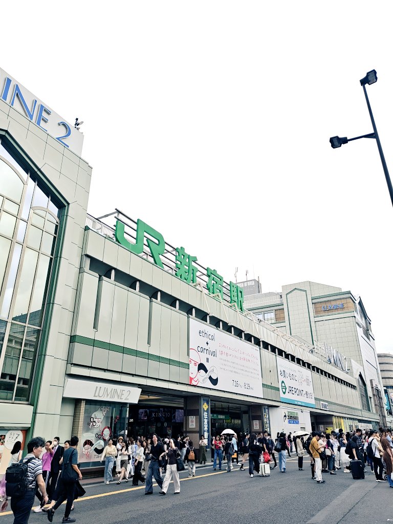 yuuki_maxio's tweet photo. ビバ連休🌴
今まで使ったことのないルートで山梨に向かいます〜🚃 https://t.co/7bvswfNejV
