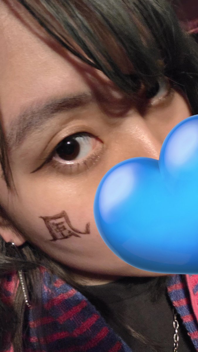 sen_1982_a's tweet photo. 藤井風　Pre：Prema　真駒内セキスイハイムアイスアリーナ
ほっぺに「風」と書き参戦してました
神はここにいた https://t.co/uvHKmGcJ3o