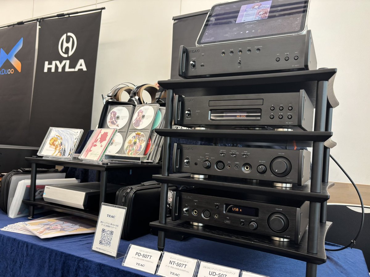 TEAC |ティアック株式会社 (@TEAC_jp) / Posts / X