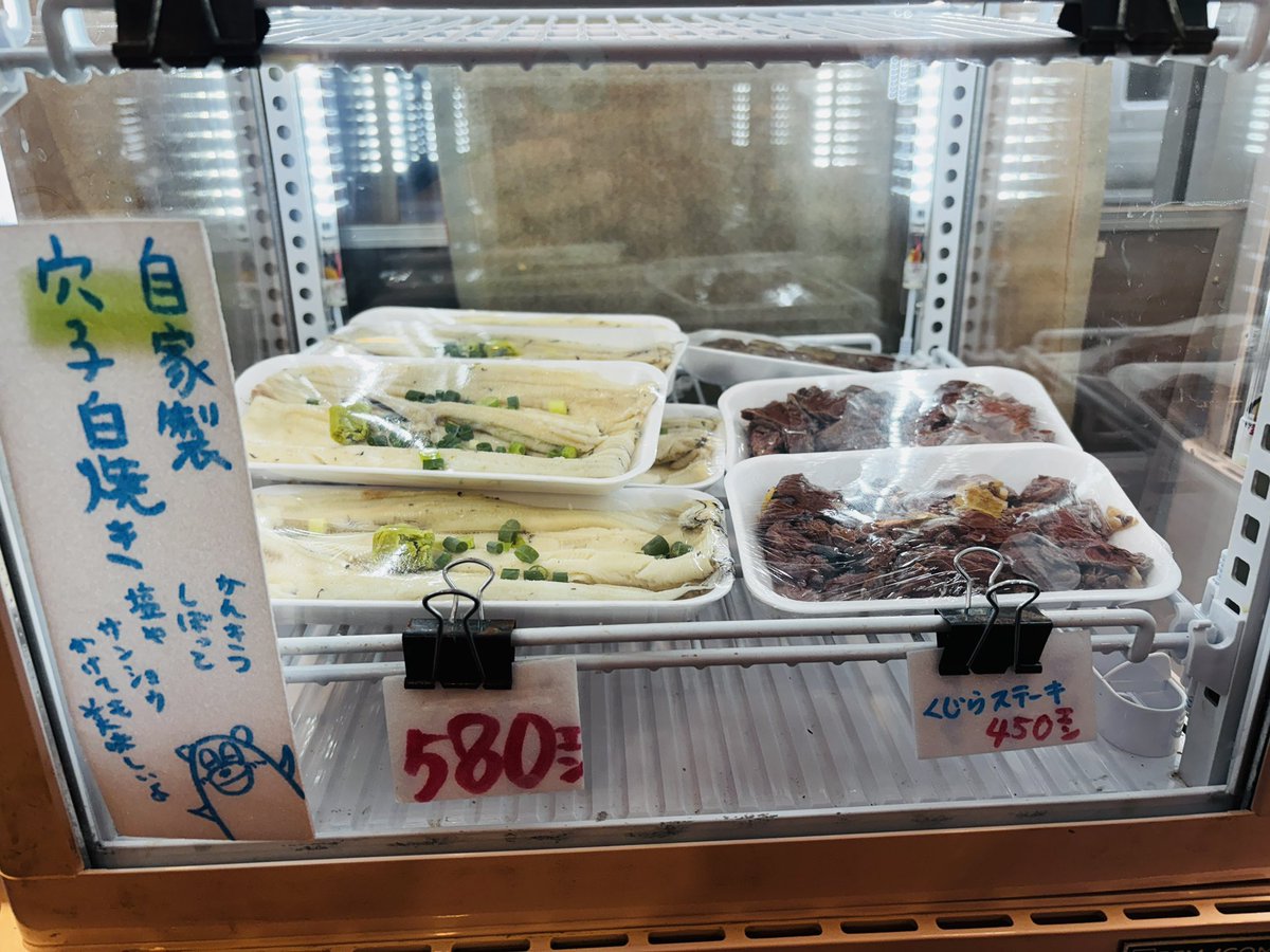 mille69ayu's tweet photo. 細々と営業スタートします〜 https://t.co/LQd3vQykpg