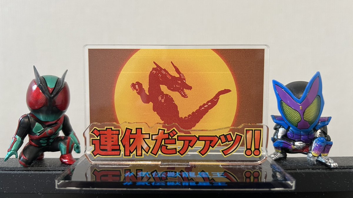 ツルギ tweet media