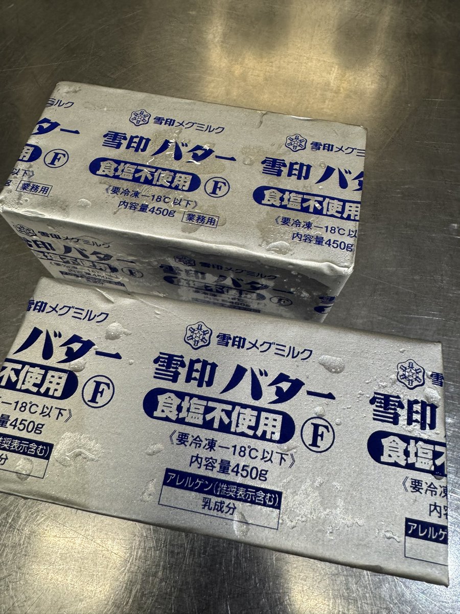 ryuko_ch's tweet photo. 【龍虎の一言】#86

今日はバタバタで忙しい！ https://t.co/HmrbpHFtdS