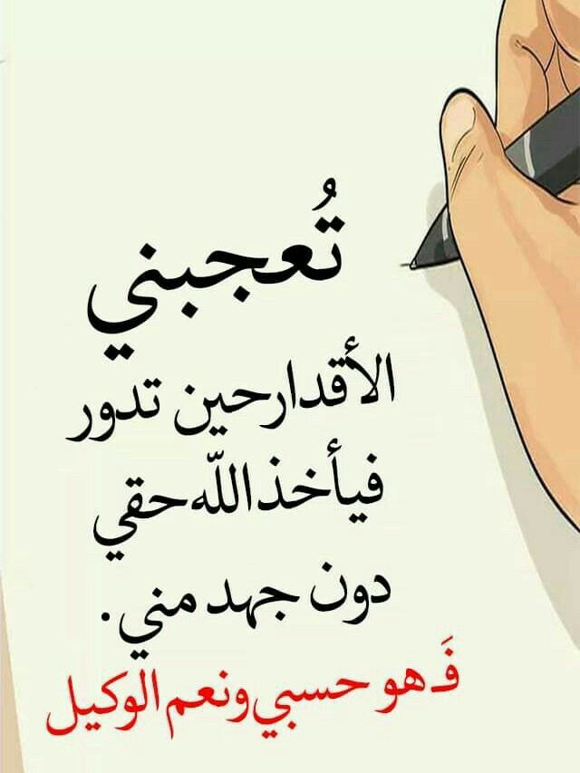 rashdf888's tweet photo. https://t.co/FLTWhyydeE