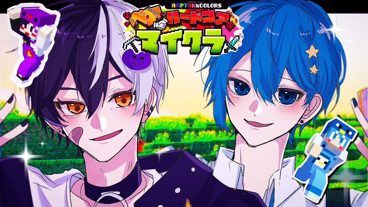 まかろん様 マカロン。😈🔥 (@macaron770306) / Posts / X