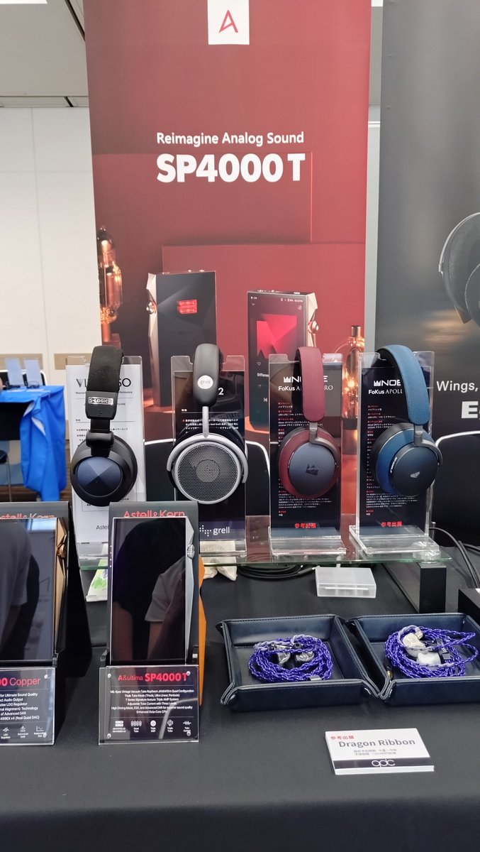 Astell&Kern (JP) (@AstellnKern_jp) / Posts / X